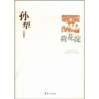 W-C3-Ї(gu)F(xin)ČW(xu)ټ:O硤-ɻ