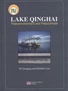 LAKE QINGHAI-Paleoenvironment and Paleoclimate
