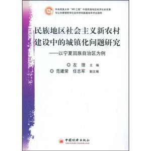 ؅^(q)xr(nng)彨O(sh)еĳ(zhn)}о