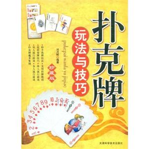 淨c-ذ