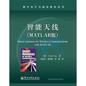 쾀(MATLAB)