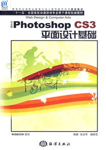 İPhotoshop CS3 ƽƻ-1CD