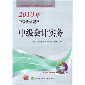 2010-мӋ-мӋY-M͹P