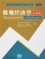 微观经济学亚洲版-英文版教材
