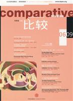 比较-VOL.45