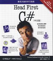 Head First C-中文版