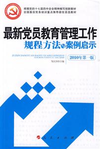 hTҎ(gu)̷cʾ-2010һ