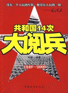 ͇14δ醱