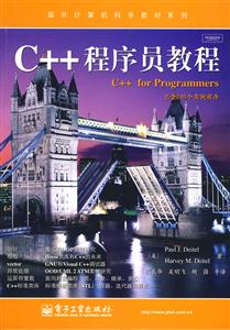 C++T̳