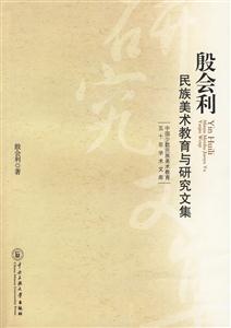 gcоļ