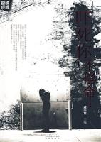 吓死你不偿命(24.00)