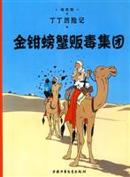 Qз؜F(tun)-vU(xin)ӛ