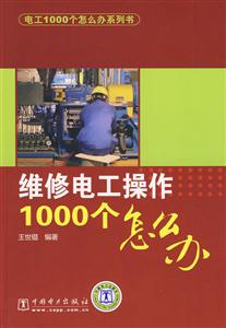 ά޵繤1000ô(繤1000ôϵ)