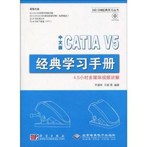 CX5654İCATIAV5ѧϰֲDVD