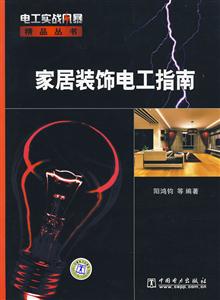 Ҿb늹ָ(늹(zhn)L(fng)Ʒ)