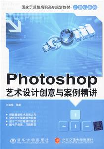 Photoshop ˇgOӋcv