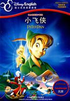 小飞侠-迪士尼英语家庭版