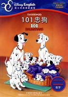 101忠狗-迪士尼英语家庭版