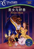 美女与野兽-迪士尼英语家庭版