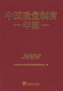 Їhƶb2008