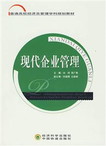 FI