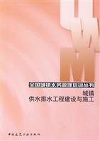 会展公关礼仪接待实务