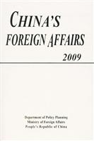 CHINA S FOREIGN AFFAIRS 2009
