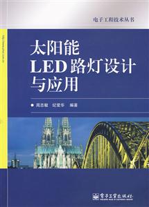 ̫LED·OӋc