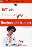 医护英语-含电脑软件/手机软件.单语/双语 MP3