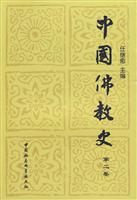 Їʷ-ڶ
