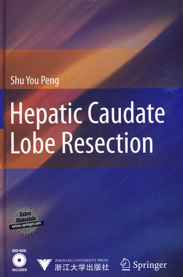 hepatic caudate lobe resection-dvd-rom