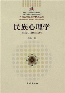 W(xu)