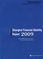 2009-Shanghai Financial Stability Report