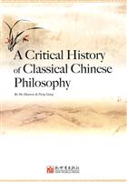 A Critical History of Classical Chinese Philosophy
