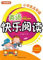 小学生五年级英语快乐阅读