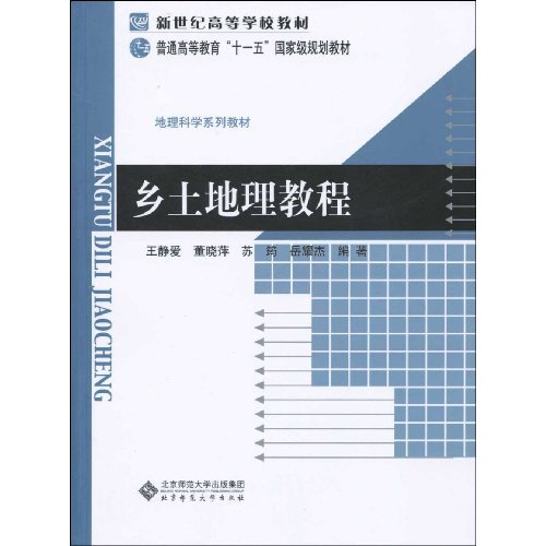 http://image31.bookschina.com/2010/20100212/4296355.jpg