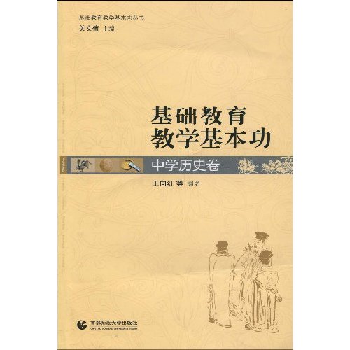 http://image31.bookschina.com/2010/20100212/4316659.jpg