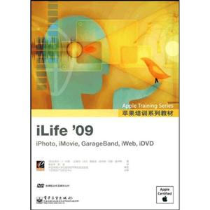 iLife 09-(1)