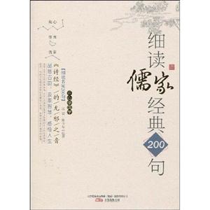 xҽ200䣭Ԋğoа֮
