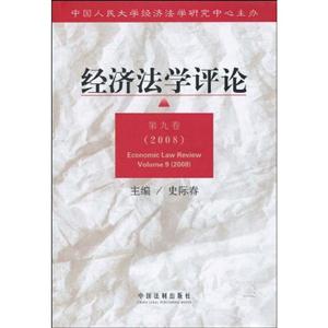 (jng)W(xu)uՓ-ھž 2008