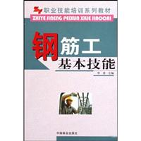 䓽