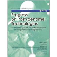 Progress on Post-genome Technologies