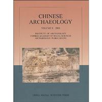 2008-CHINESE ARCHAEOLOGY-(中国考古学)-第8卷