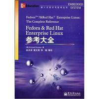 Fedora & Red Hat Enterprise Linux参考大全