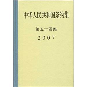 2007-A񹲺͇ls-ʮļ