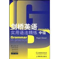 中级-剑桥英语实用语法精练