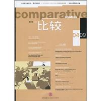 比较-VOL.43