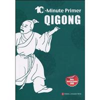 10-Minute Primer QIGOGNG