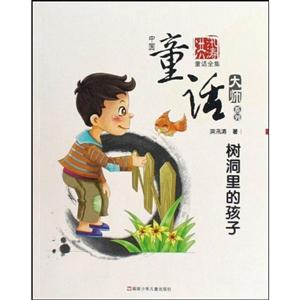 䶴ĺ