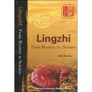 Lingzhi From Mystery to Science